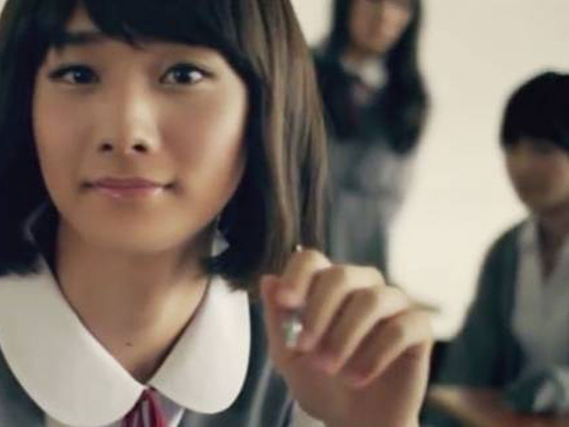 Marca japonesa de cosméticos viraliza com transformação surpreendente