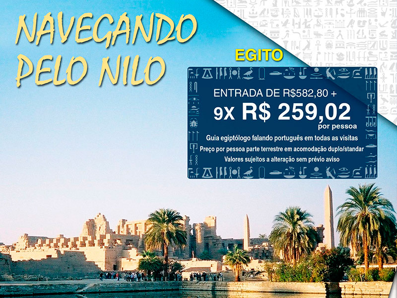 Navegando Pelo Nilo – Minhas Férias