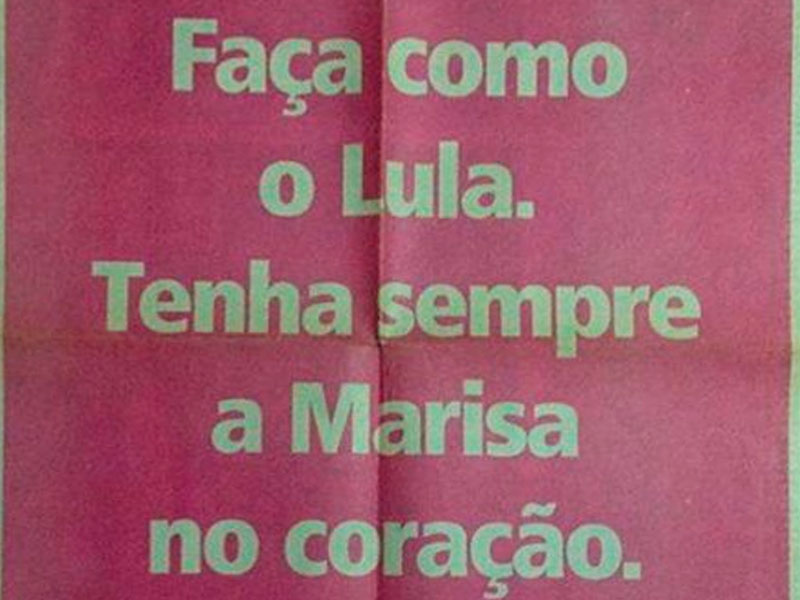 Internet “descobre” trocadilho da Marisa com a mulher do ex-presidente em 2002